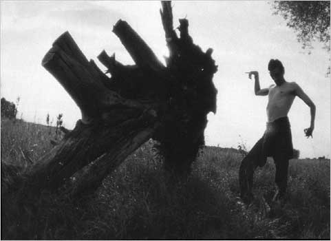 далее